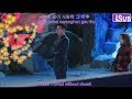 Because Of You Baek Ji Young Hyde Jekyll Me OST Part 2 Eng Sub Hangul Rom FMV