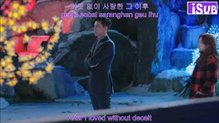 Because of You - Baek Ji Young [Hyde, Jekyll, Me OST Part 2] (Eng Sub+Hangul+Rom)_FMV