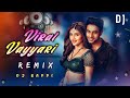 Viral Vayyari Remix New Telugu Song Junior Movie Dj Bappi Kireeti Sreeleela