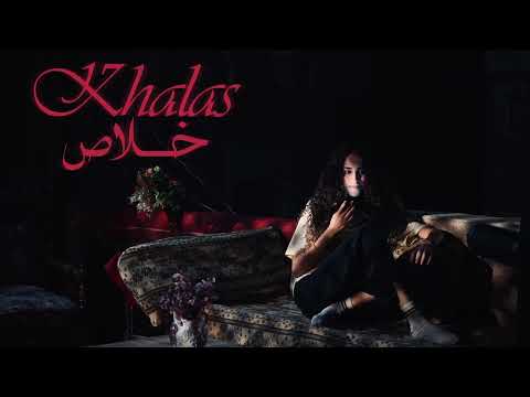 Donia Waelll and El Waili