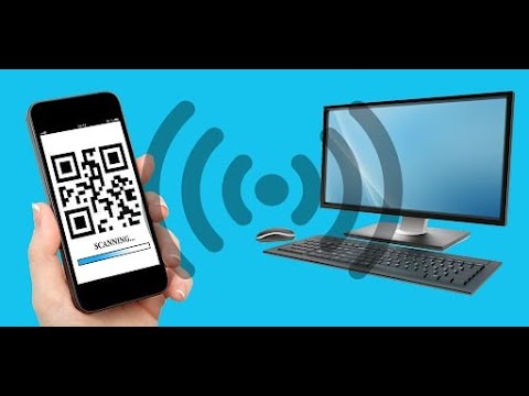 Barcode To PC