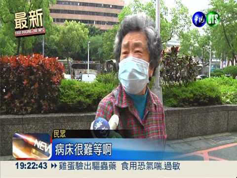 急診好塞! 台灣1年686萬人掛急診