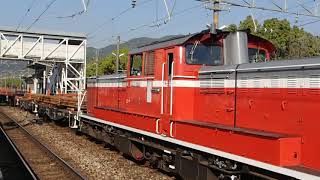 工9872 米子工臨 DD51-1186+ロンチキ＆チキ6B万富駅構内移動