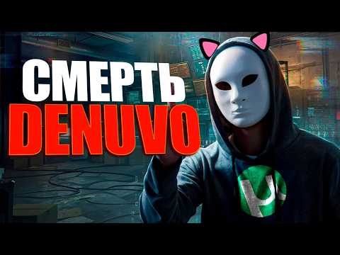 ПИРАТЫ ПОБЕДИЛИ