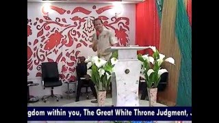 HIGH PRIEST OF THE HEAVENLY SANCTUARY 3 -Rev Chris Christian.