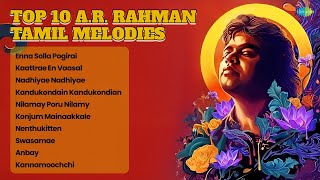 Download lagu Top 10 A.R. Rahman Tamil Melodies 🎧| Enna Solla Pogirai | Kaattrae En Vaasal | Nadhiyae Nadhiyae | mp3 Download lagu Top 10 A.R. Rahman Tamil Melodies 🎧| Enna Solla Pogirai | Kaattrae En Vaasal | Nadhiyae Nadhiyae | mp3
