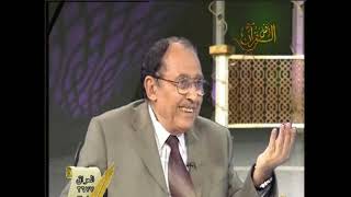 { سَحَابًا ثِقَالًا } السعة في اسم الجنس الجمعي image