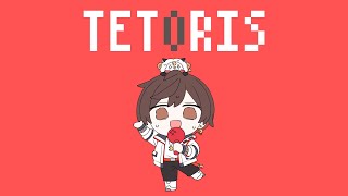 不憫のこと天月って呼ぶなwwww強い意志を感じるww(18)(笑) - ☪ テトリス/ 歌ってみた by 天月