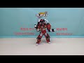 최강공룡 미니특공대 화염의 전사 버닝케라 MiniForce Dinoid Soldier Of Flame Burning