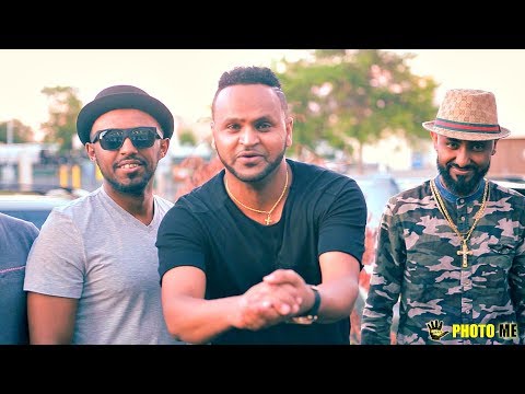 Mesfin Bekele - Yigermal | ይገርማል - New Ethiopian Music Teaser Clip 2017 (Official Video)