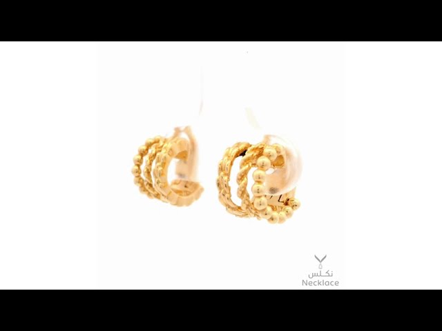 حلق ذهب عيار 18(ER.5224G)