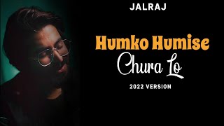 Download lagu Humko humise chura lo jalraj new song | mohabbatein new hindi cover song mp3 Download lagu Humko humise chura lo jalraj new song | mohabbatein new hindi cover song mp3
