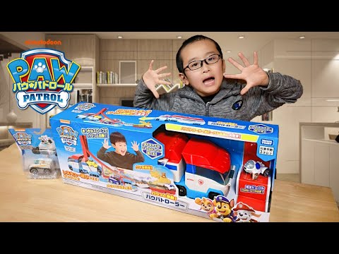 パウパトローラー出動！ダイキャストビークルでパウ・パトロールになりきろう！