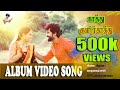 காத்து குளிர் காத்து KAATHU KULIR KAATHU COVER SONG Karunthamizh