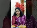 ഏവർക്കും Aunty അമ്മയുടെ വിഷു ആശംസകൾ ️ Superkan