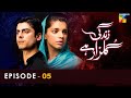 Zindagi Gulzar Hai - Episode 05 - [ HD ] - ( Fawad Khan & Sanam Saeed ) - HUM TV Drama