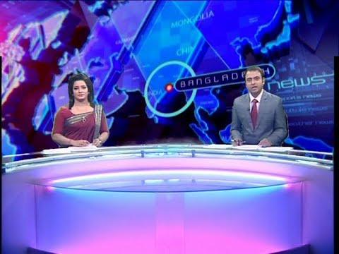 02 PM News || ২টার সংবাদ || 29 January 2020 || ETV News