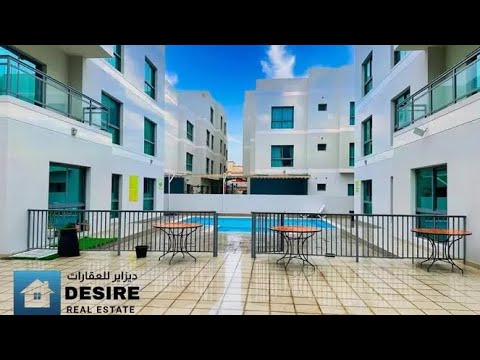 صورة مصغرة لفيديو العقار