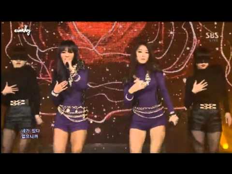 130224 Gone Not Around Any Longer - SISTAR 19