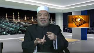 التصرف فى الأحجار المستخدمة لإزالة النجاسة/الثــلاثـاء(2020/12/23م)فتاوي علي الهواء مباشرة image