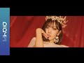 Namjoo - Bird
