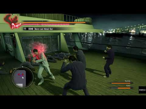 YAKUZA KIWAMI Proving Grounds 1
