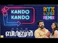 Kando Kando Remix | Big Brother | Mohanlal | Nyx Lopez | Deepak Dev | Amit Trivedi | Gowry Lekshmi