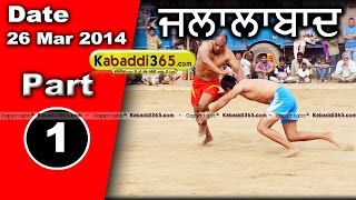 Jalalabad (Moga) Kabaddi Tournament 26 Mar 2014 Part 1 By Kabaddi365.com