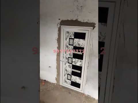 PVC Door
