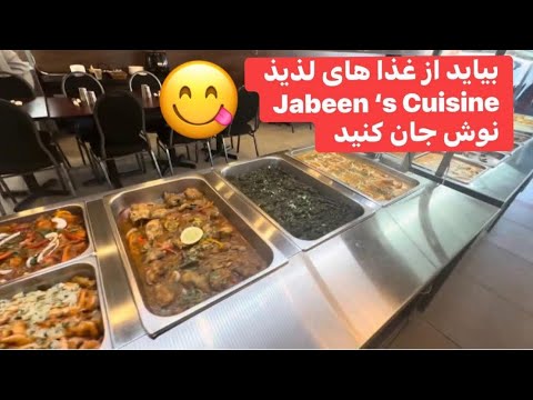 5750 ￼ Bd Taschereau Brossard ￼Quebec (438)364/77/70 🇨🇦