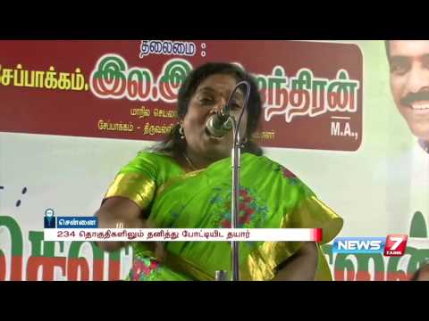 BJP is ready to compete alone in TN elections : Tamilisai | News7 Tamil