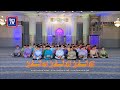 Takbir Aidilfitri 2025 1446H