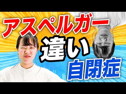 「トニの世界」:アスペルガー自閉症者としてのカムバックを語るイヴォ・コルトラング