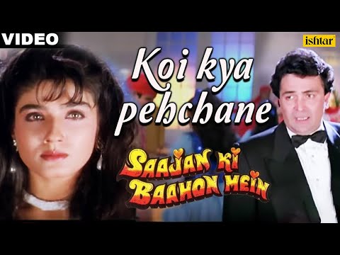 Poster koi kya pehchane