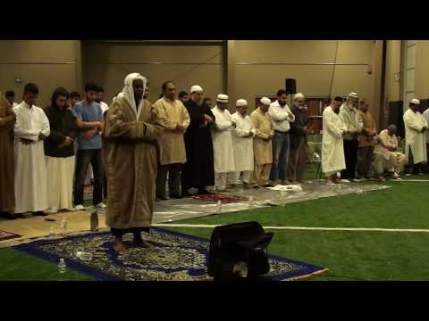 Ramadhan 1436 - Taraweeh Night 9 - Led by Imam Feysal برواية شعبة عن عاصم