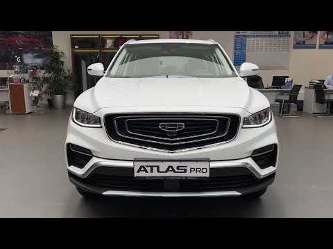 Белый Geely Atlas Pro