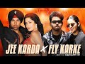 Jee Karda X Fly Karke Remix Sabba Akshay Kumar Katrina Kaif Shubhadip Dey Speed Records