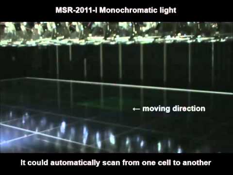 MSR 2011 Solar Module Quantum Efficiency Measurement System