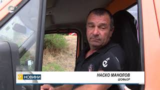 Акция по залавяне на коне на пътя между Хасково и Димитровград