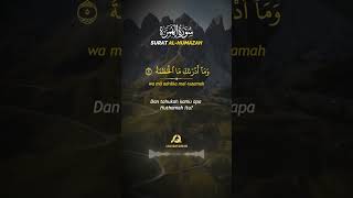 Download lagu Surah Al-humazah 1-9 #Alhumazah #ngajibareng #sahabatquran mp3