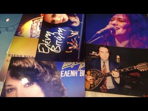 ΕΛΕΝΗ  ΒΙΤΑΛΗ ,** ΕΛΕΝΙΤΣΑ  ΜΟΥ  ,,** ΜΠΟΥΖΟΥΚΙ  ΠΑΣΧΑΛΗΣ  ΣΚΕΝΔΡΟΣ  ,,**  ΑΝΑΜΝΗΣΕΙΣ  ΘΕΣΣΑΛΟΝΙΚΗ