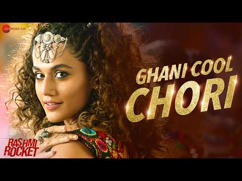 Ghani Cool Chori (Lyrical) — watch video
