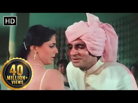 के पग घुँघरू   | Ke Pag Ghunghroo  | Namak Halaal(1982) | Amitabh Bachchan | Kishore Kumar
