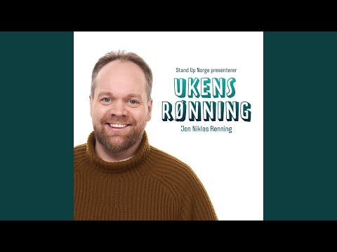 Glemte minner (koronaversjon)