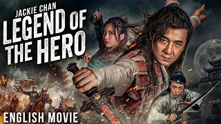 Download lagu Jackie Chan In LEGEND OF THE HERO - Hollywood Action Adventure English Movie | Free English Movies mp3 Download lagu Jackie Chan In LEGEND OF THE HERO - Hollywood Action Adventure English Movie | Free English Movies mp3