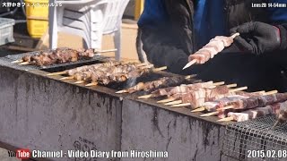 preview picture of video '広島県の牡蠣祭り2015 Part06 大野かきフェスティバル3/5 Hiroshima Oyster Festival2015,Ohno Kaki Festival,Hatsukaichi City'