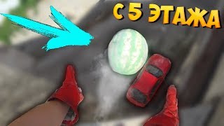 ЧТО ЕСЛИ СБРОСИТЬ на МОЮ МАШИНУ - ЗАМОРОЖЕННЫЙ АРБУЗ в ЖИДКОМ АЗОТЕ..?!
