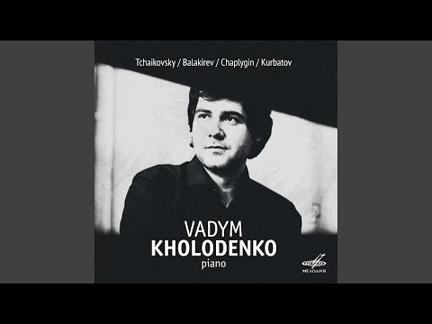 Piano Sonata No. 2 in B-Flat Minor, Op. 102: I. Andantino