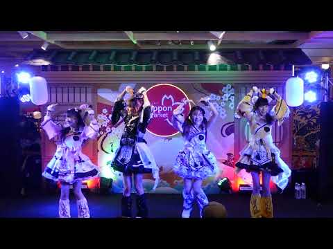 C0667 Castella「カステラ」 - " Cat Slave " Nippon Market @centralworld