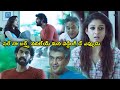Rana Daggubati And Ajith Kumar Interesting Scenes Nayanthara Aata Arambham Movie Prime Movies